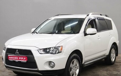 Mitsubishi Outlander III рестайлинг 3, 2012 год, 1 315 000 рублей, 1 фотография