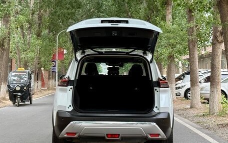 Nissan X-Trail, 2022 год, 2 950 888 рублей, 11 фотография