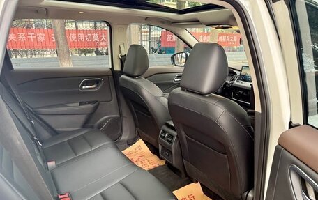 Nissan X-Trail, 2022 год, 2 950 888 рублей, 19 фотография