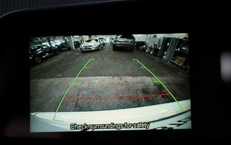 Mitsubishi Outlander III рестайлинг 3, 2012 год, 1 315 000 рублей, 15 фотография