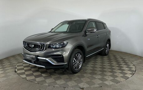 Geely Atlas, 2024 год, 2 350 000 рублей, 1 фотография