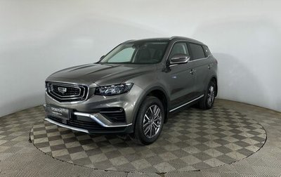 Geely Atlas, 2024 год, 2 350 000 рублей, 1 фотография