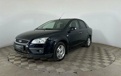 Ford Focus II рестайлинг, 2007 год, 530 000 рублей, 1 фотография