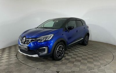 Renault Kaptur I рестайлинг, 2021 год, 1 600 000 рублей, 1 фотография