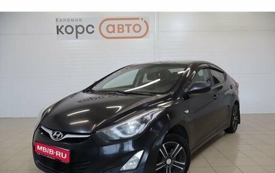 Hyundai Elantra V, 2015 год, 624 000 рублей, 1 фотография