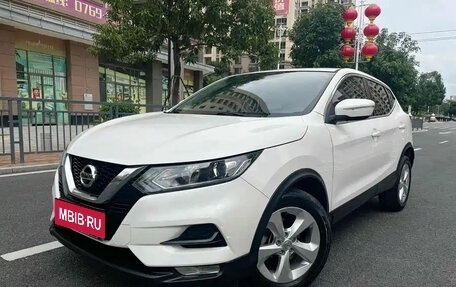 Nissan Qashqai, 2021 год, 1 370 777 рублей, 1 фотография
