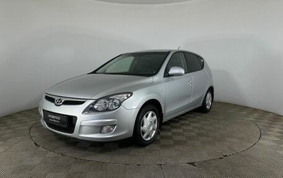 Hyundai i30 I, 2009 год, 590 000 рублей, 1 фотография