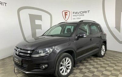 Volkswagen Tiguan I, 2015 год, 1 400 000 рублей, 1 фотография