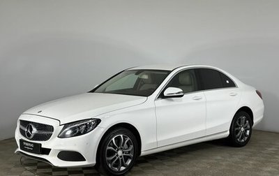 Mercedes-Benz C-Класс, 2015 год, 2 300 000 рублей, 1 фотография