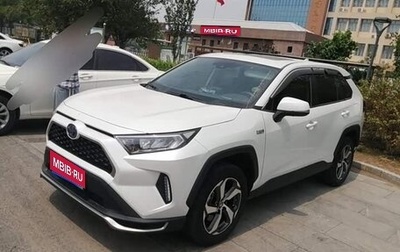 Toyota RAV4, 2022 год, 2 800 888 рублей, 1 фотография