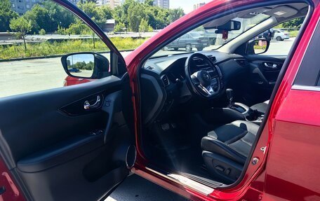 Nissan Qashqai, 2020 год, 2 100 000 рублей, 10 фотография