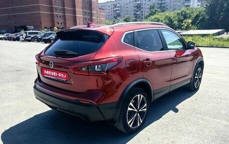 Nissan Qashqai, 2020 год, 2 100 000 рублей, 6 фотография