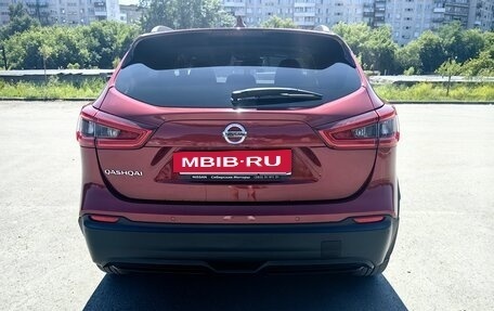 Nissan Qashqai, 2020 год, 2 100 000 рублей, 7 фотография