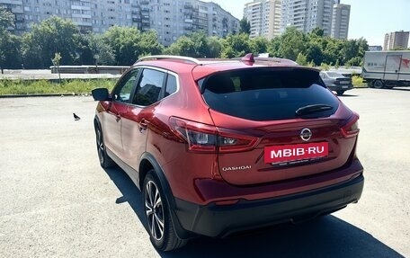 Nissan Qashqai, 2020 год, 2 100 000 рублей, 8 фотография