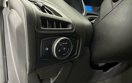 Ford Focus III, 2011 год, 710 000 рублей, 9 фотография