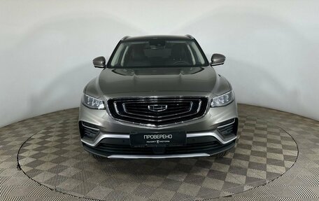Geely Atlas, 2024 год, 2 350 000 рублей, 2 фотография