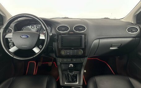 Ford Focus II рестайлинг, 2007 год, 530 000 рублей, 7 фотография