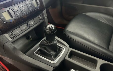 Ford Focus II рестайлинг, 2007 год, 530 000 рублей, 13 фотография