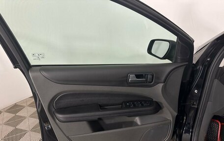 Ford Focus II рестайлинг, 2007 год, 530 000 рублей, 8 фотография