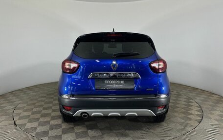 Renault Kaptur I рестайлинг, 2021 год, 1 600 000 рублей, 3 фотография