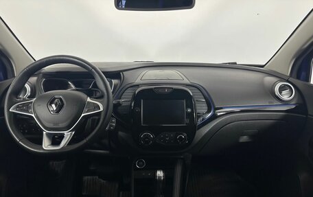 Renault Kaptur I рестайлинг, 2021 год, 1 600 000 рублей, 7 фотография