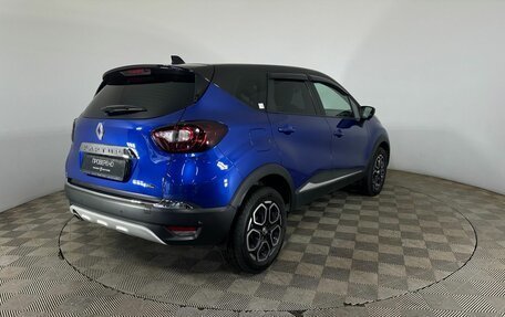 Renault Kaptur I рестайлинг, 2021 год, 1 600 000 рублей, 6 фотография