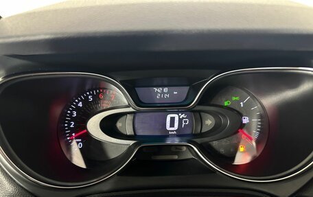 Renault Kaptur I рестайлинг, 2021 год, 1 600 000 рублей, 11 фотография