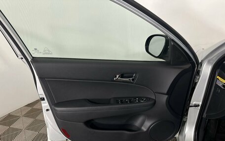 Hyundai i30 I, 2009 год, 590 000 рублей, 7 фотография
