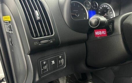 Hyundai i30 I, 2009 год, 590 000 рублей, 8 фотография