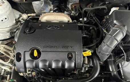 Hyundai i30 I, 2009 год, 590 000 рублей, 16 фотография