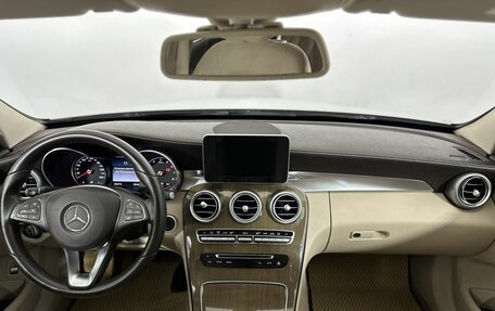 Mercedes-Benz C-Класс, 2015 год, 2 300 000 рублей, 7 фотография