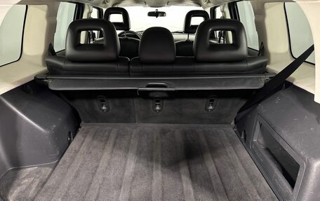 Jeep Liberty (Patriot), 2008 год, 780 000 рублей, 18 фотография