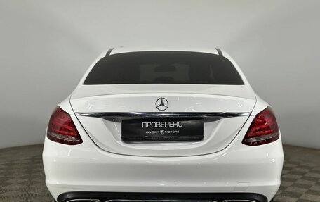 Mercedes-Benz C-Класс, 2015 год, 2 300 000 рублей, 3 фотография