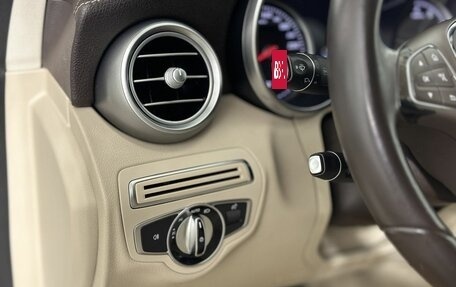 Mercedes-Benz C-Класс, 2015 год, 2 300 000 рублей, 9 фотография