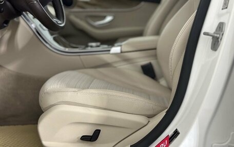 Mercedes-Benz C-Класс, 2015 год, 2 300 000 рублей, 10 фотография