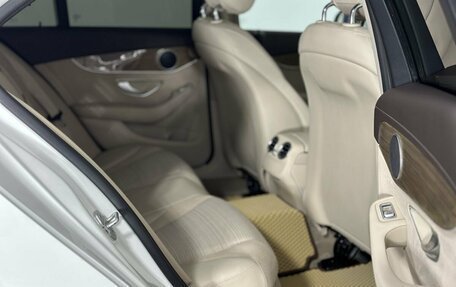 Mercedes-Benz C-Класс, 2015 год, 2 300 000 рублей, 15 фотография