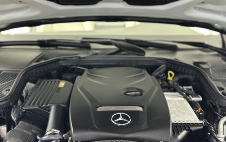 Mercedes-Benz C-Класс, 2015 год, 2 300 000 рублей, 16 фотография