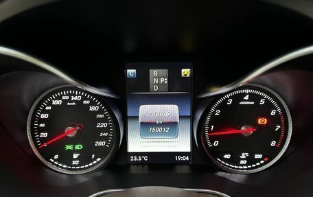 Mercedes-Benz C-Класс, 2015 год, 2 300 000 рублей, 18 фотография