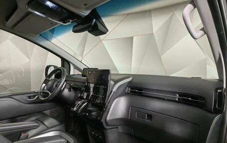 Hyundai Staria, 2021 год, 5 250 000 рублей, 9 фотография