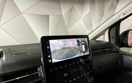 Hyundai Staria, 2021 год, 5 250 000 рублей, 17 фотография