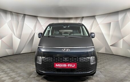 Hyundai Staria, 2021 год, 5 250 000 рублей, 7 фотография