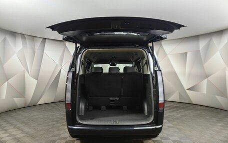 Hyundai Staria, 2021 год, 5 250 000 рублей, 22 фотография