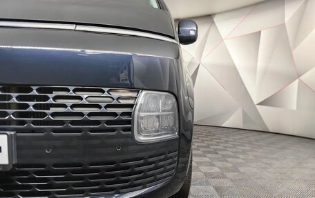 Hyundai Staria, 2021 год, 5 250 000 рублей, 20 фотография