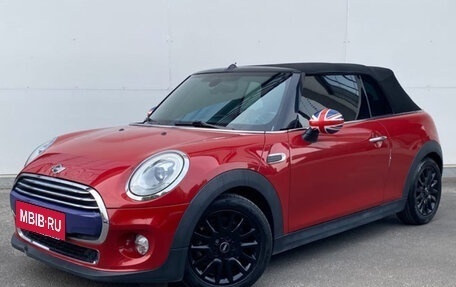 MINI Cabrio, 2022 год, 1 950 000 рублей, 2 фотография