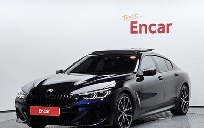 BMW 8 серия, 2021 год, 6 560 000 рублей, 1 фотография