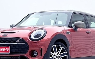 MINI Clubman, 2022 год, 2 330 000 рублей, 1 фотография