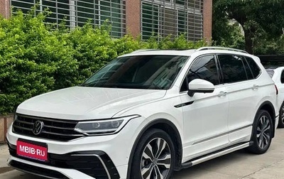 Volkswagen Tiguan II, 2021 год, 2 250 596 рублей, 1 фотография