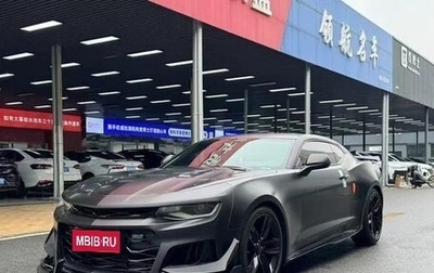 Chevrolet Camaro VI, 2017 год, 2 633 123 рублей, 1 фотография