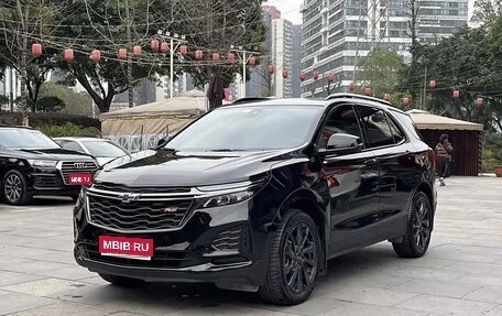 Chevrolet Equinox III, 2021 год, 1 550 596 рублей, 1 фотография