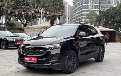 Chevrolet Equinox III, 2021 год, 1 550 596 рублей, 1 фотография